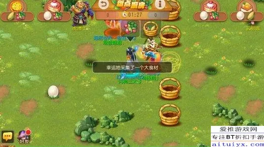梦幻西游策略战棋玩法2026年度大作上线安卓+iOS，支持全球同服，核心卖点，超高自由度，画质堪比端游