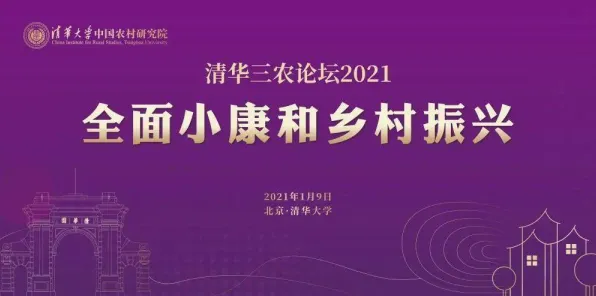 人工智能伦理讨论现象引发热议，民俗学专家给出专业解读