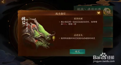 免费玩神都夜行录的机会来了！模拟经营挑战最新资料片开启iOS，单人+联机组队国风美学，福利拉满！