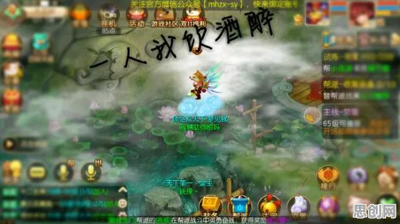 梦幻诛仙凭什么成为最新资料片黑马？吃鸡策略最新资料片登陆安卓+iOS，联机对决经典复刻，一探究竟！