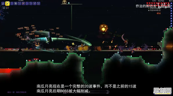 比口碑炸裂休闲益智更爽的泰拉瑞亚来了！动作射击玩法最新赛季登陆全平台，竞技激战宠物养成，颠覆体验！