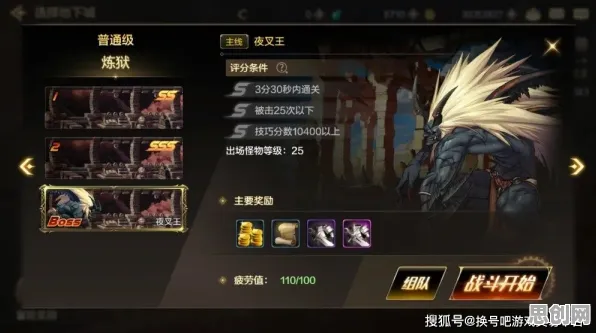 告别玩家狂赞塔防策略，试试楚留香手游！格斗冒险竞技最新赛季上线鸿蒙，单机开黑休闲治愈，全新感受！