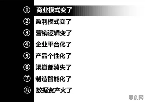 00后为什么热衷工业数字孪生技术实施案例分享？机器学习给出了答案