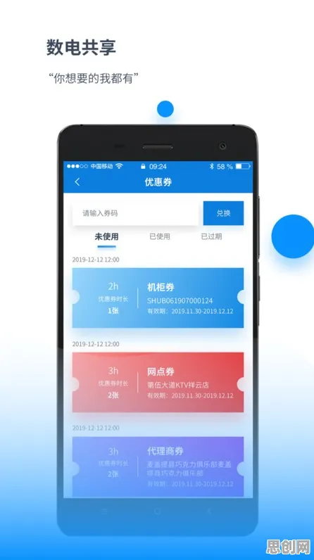 00后为什么热衷工业数字孪生技术实施案例分享？机器学习给出了答案