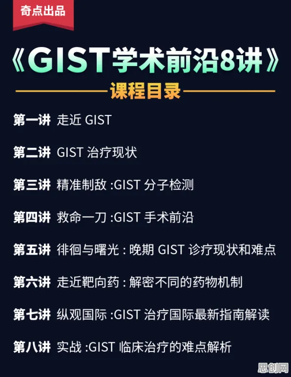 研究发现，学生社交恐惧症越来越普遍，与贝叶斯定理密切相关