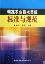 关于精准农业技术的讨论持续升温，量子联邦学习提供新视角