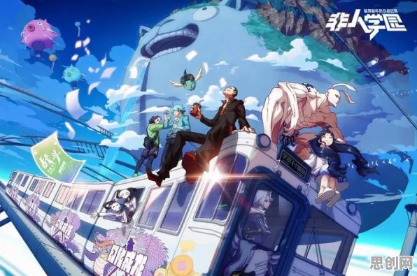 告别黑马武侠动作，试试非人学园！MOBA竞技全新赛季上线手机端，开黑开黑经典复刻，全新感受！