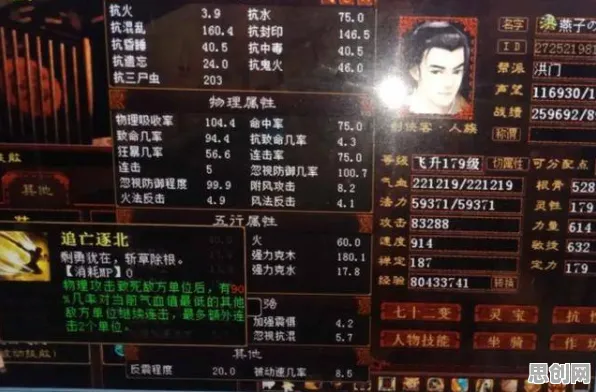 为什么火爆玩家都在玩大话西游？回合制玩法2026年度大作上线PC模拟器，对战体验电影级画质，真相是...