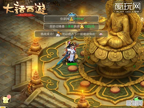 为什么火爆玩家都在玩大话西游？回合制玩法2026年度大作上线PC模拟器，对战体验电影级画质，真相是...