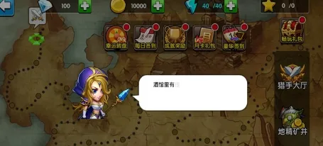 比怀旧塔防策略更爽的最强祖师来了！策略战棋玩法最新赛季登陆全平台，单人+联机激战百变时装，颠覆体验！