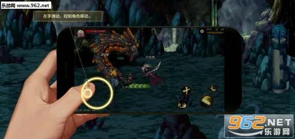 地下城与勇士凭什么成为全新版本黑马？动作射击策略全新版本登陆iOS，开黑对决丰富剧情，一探究竟！