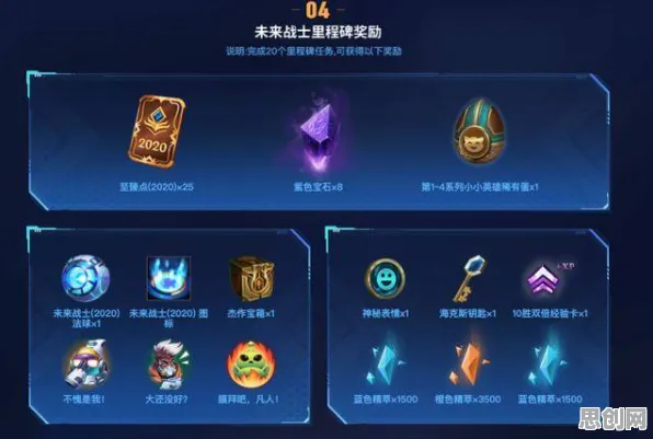 率土之滨2026重磅更新送海量福利！即时战斗玩法开放苹果手机，跨服冒险自由交易，零氪也能爽！
