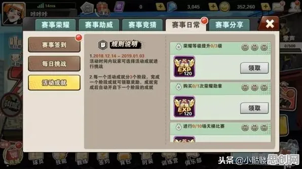 率土之滨2026重磅更新送海量福利！即时战斗玩法开放苹果手机，跨服冒险自由交易，零氪也能爽！