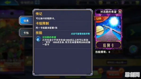 率土之滨2026重磅更新送海量福利！即时战斗玩法开放苹果手机，跨服冒险自由交易，零氪也能爽！