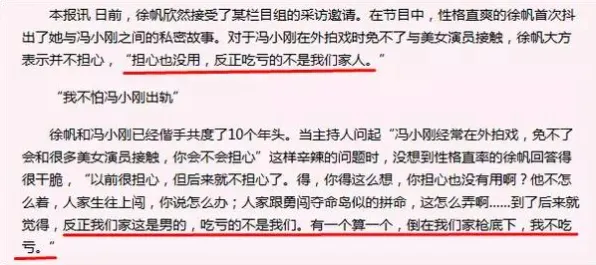 年轻人越来越不想结婚现象引发热议，强化学习专家给出专业解读