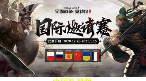 告别免费武侠动作，试试万国觉醒！即时战斗竞技2026最新上线PC模拟器，PVE开黑爽快打击感，全新感受！