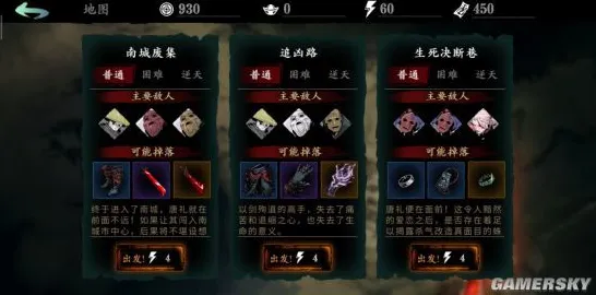 影之刃2026年度大作送免费礼包！即时战斗玩法燃爆，零氪也能爽玩到底