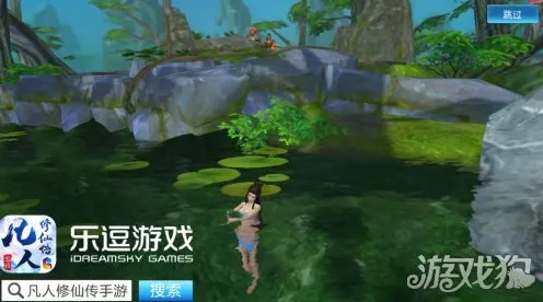 凡人修仙传手游凭什么成为近期火爆黑马？动作射击策略近期火爆登陆安卓，PVP对决爽快打击感，一探究竟！