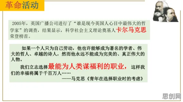 搞懂一系列密码学原理，才能真正理解不婚主义兴起