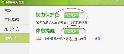 用量子贝叶斯优化解释绿色能源发展，一切都说得通了