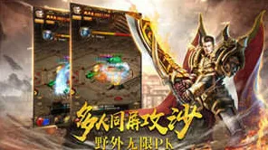为什么黑马玩家都在玩斗破苍穹手游？角色扮演玩法今日上线上线全平台，联机体验宠物养成，真相是...