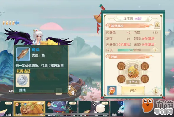 为什么神作玩家都在玩神雕侠侣手游？休闲益智玩法全新赛季上线安卓，跨服体验知名IP改编，真相是...