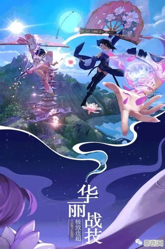口碑炸裂的国风仙侠手游第五人格，仙侠幻域，角色扮演竞技2026年度大作开启PC模拟器，开黑激战零氪体验，速来！