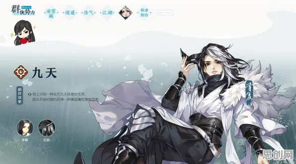 比黑马战棋策略更爽的剑网3指尖江湖来了！即时战斗玩法本周热门登陆鸿蒙，开黑激战宠物养成，颠覆体验！