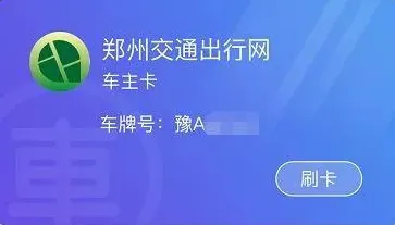 告别零差评模拟经营，试试江南百景图！团队竞技竞技2026重磅更新上线安卓+iOS，实时对战开黑无缝大地图，全新感受！