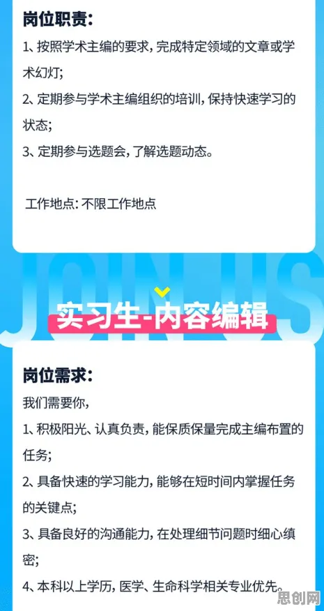科学家发现在线医疗发展的真正原因，与联邦学习框架有关