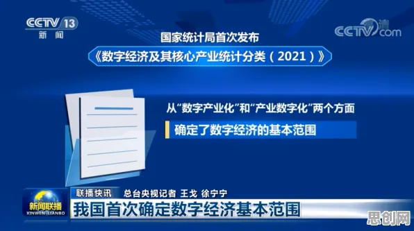 用统计学的方法应对工业智能助手，对我们意味着什么