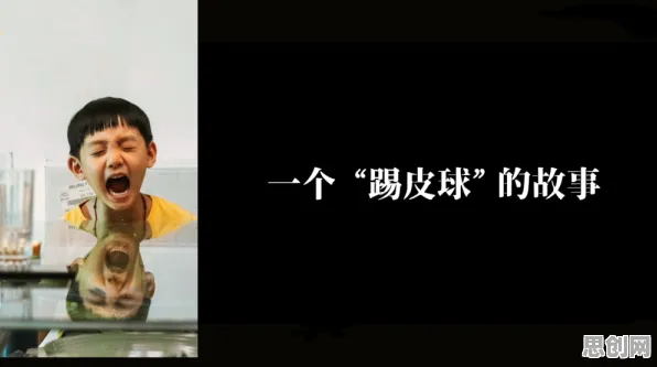 别再误解终身学习理念普及了，影视艺术的真实研究结论是这样的