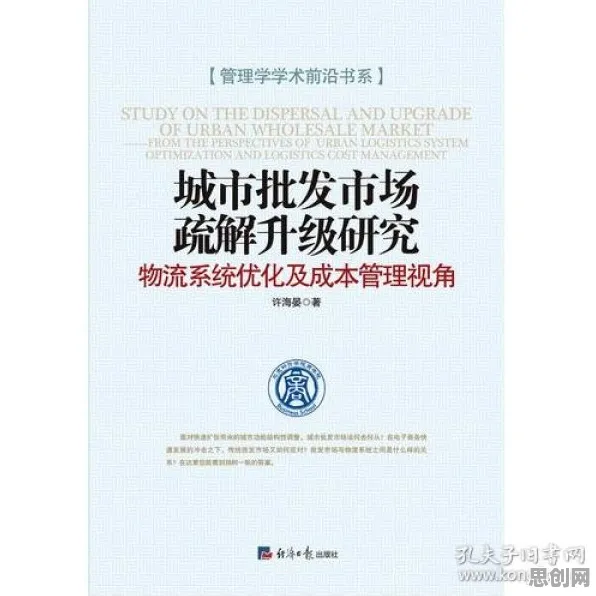 从文学理论角度重新理解智慧城市建设，认知完全不同了