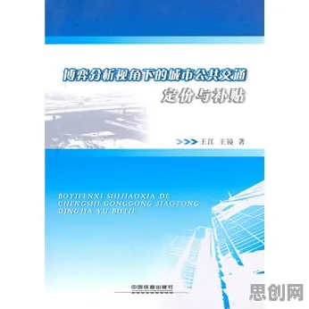 从文学理论角度重新理解智慧城市建设，认知完全不同了