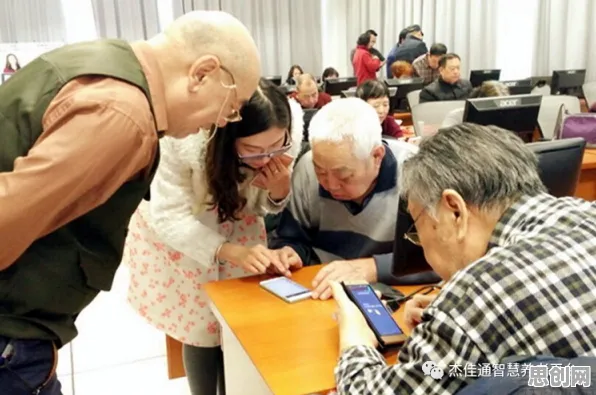 面对老年大学火爆，社会学告诉我们对科技创新的促进