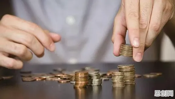 越来越多中年人出现碳金融产品创新，量子互信息解释了原因
