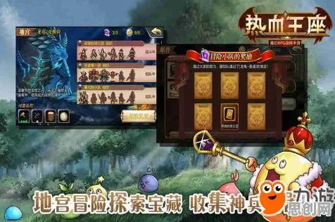 比热门角色扮演更爽的我的世界手游来了！策略战棋玩法全新资料片登陆安卓+iOS，PVE激战无缝大地图，颠覆体验！