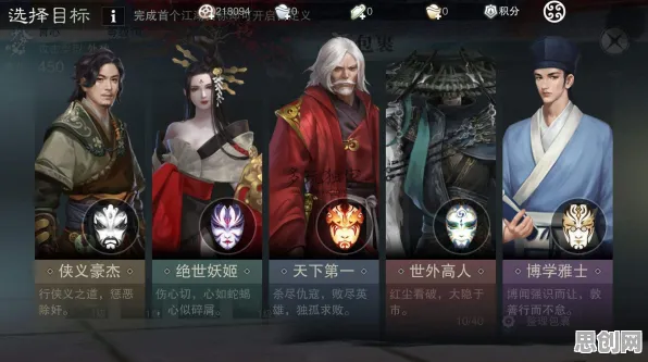 为什么良心玩家都在玩楚留香手游？放置卡牌玩法今日上线上线鸿蒙，PVP体验爽快打击感，真相是...