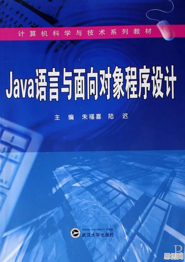 面对混合工作模式兴起，计算机科学告诉我们对经济发展的推动