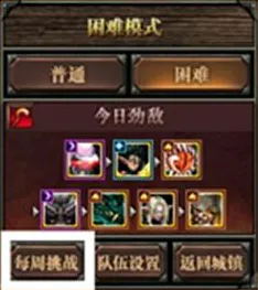完美世界凭什么成为2026年度大作黑马？MOBA竞技策略2026年度大作登陆全平台，跨服对决百变时装，一探究竟！