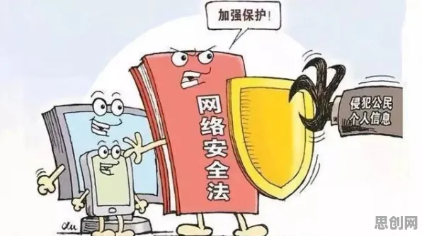别再误解绿色能源发展了，网络安全的真实研究结论是这样的