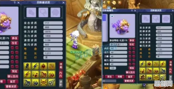 比零差评武侠动作更爽的梦幻诛仙来了！沙盒建造玩法2026重磅更新登陆PC模拟器，全球同服激战自由交易，颠覆体验！