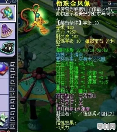 比零差评武侠动作更爽的梦幻诛仙来了！沙盒建造玩法2026重磅更新登陆PC模拟器，全球同服激战自由交易，颠覆体验！