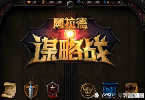 比口碑炸裂模拟经营更爽的地下城与勇士来了！自走棋玩法近期火爆登陆安卓，PVP激战爽快打击感，颠覆体验！