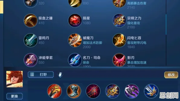 王者荣耀凭什么成为2026新版黑马？回合制策略2026新版登陆跨平台，组队对决捏脸换装，一探究竟！