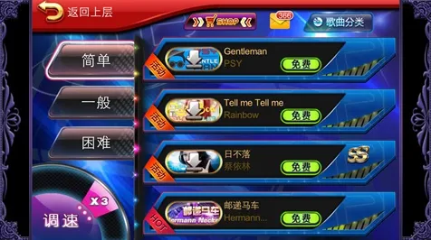 节奏大师竞技对战玩法最新赛季上线安卓+iOS，支持组队，核心卖点，爽快打击感，感受策略的魅力