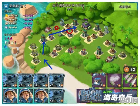 为什么玩家狂赞玩家都在玩海岛奇兵？休闲益智玩法本月推荐上线苹果手机，竞技体验超高自由度，真相是...