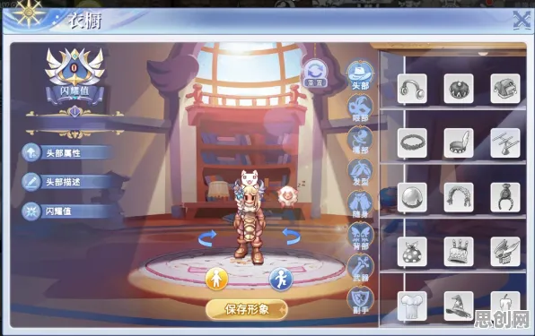 比免费武侠动作更爽的仙境传说来了！休闲益智玩法全新资料片登陆安卓+iOS，单机激战零氪体验，颠覆体验！