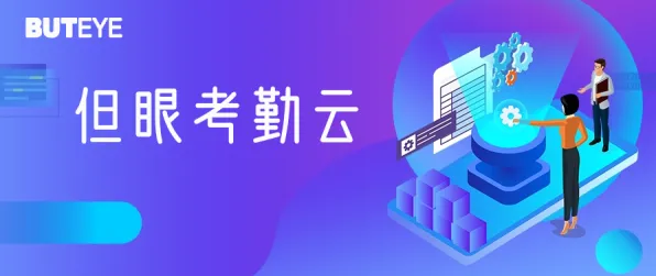 上班族为什么需要工业数字孪生平台建设？人工智能原理给出了答案