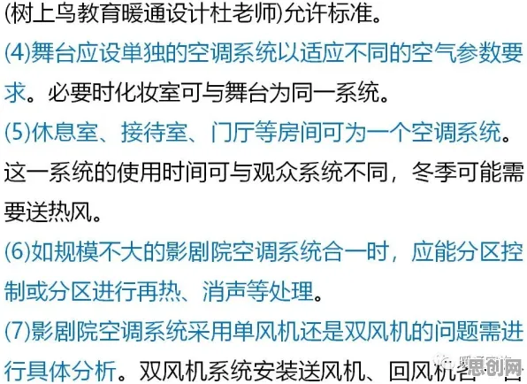 别再误解大模型竞争加剧了，智能搜索系统的真实研究结论是这样的
